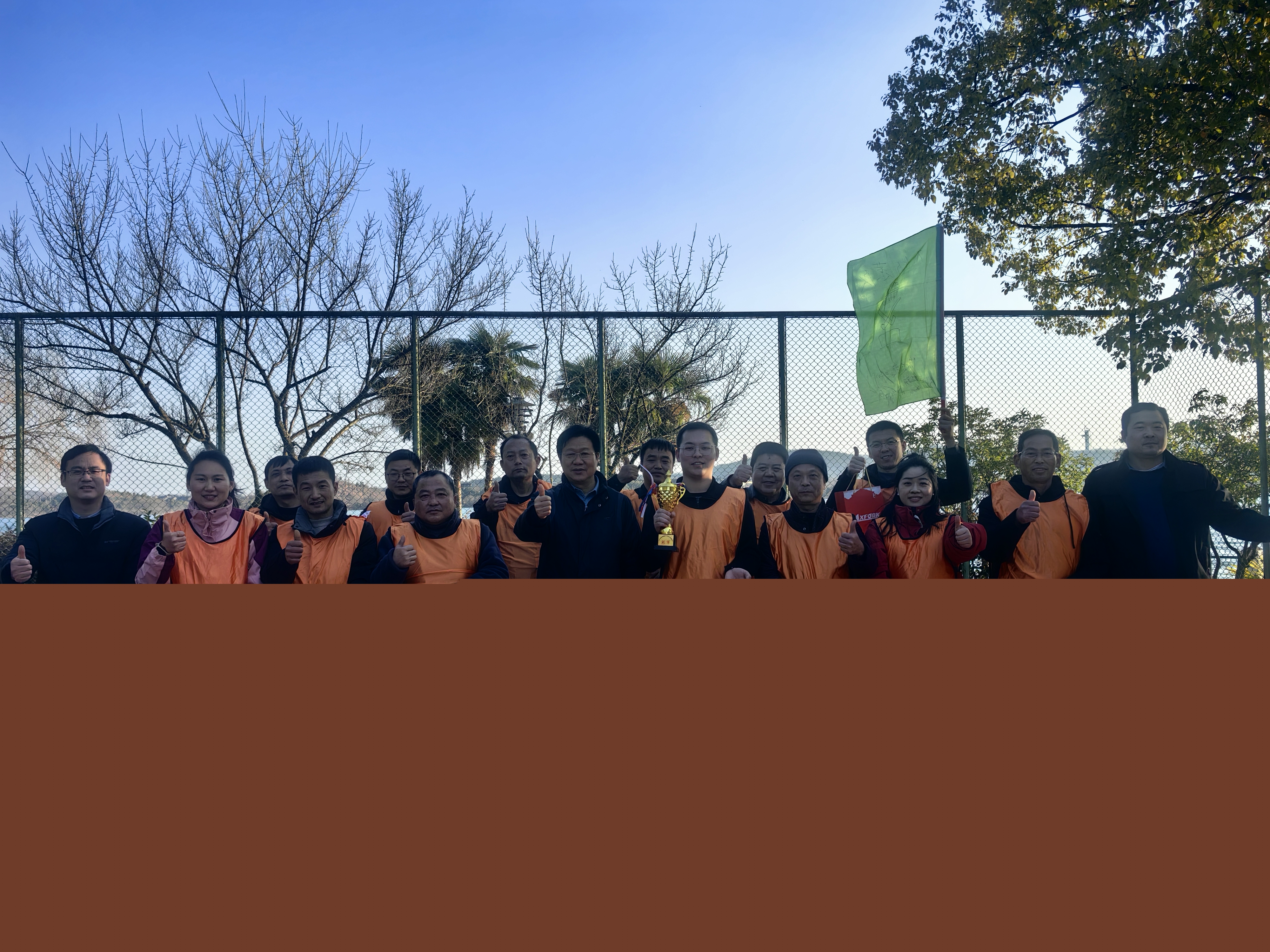 4.最佳團(tuán)隊(duì)獎(jiǎng).jpg 4.最佳團(tuán)隊(duì)獎(jiǎng).jpg