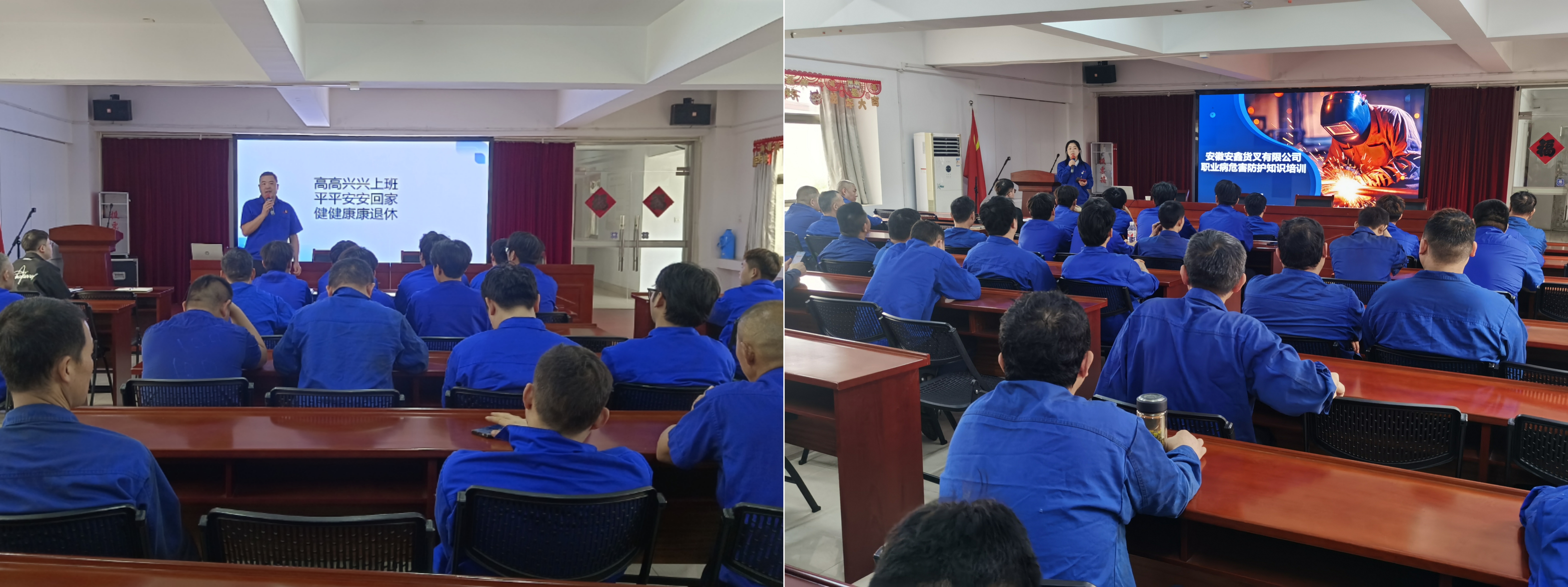 培訓(xùn)教育.jpg 培訓(xùn)教育.jpg