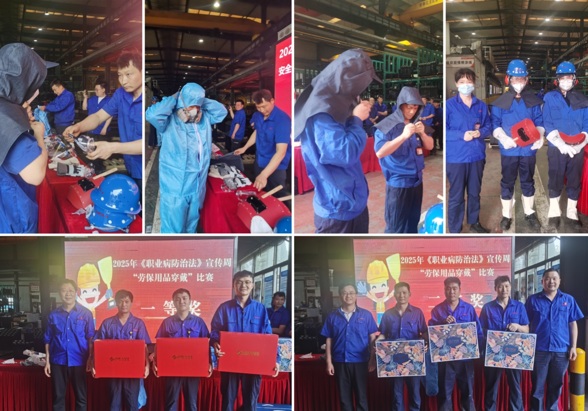 活動(dòng)最終.jpg 活動(dòng)最終.jpg