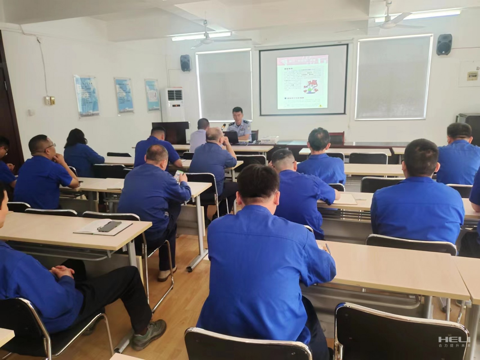 培訓(xùn)現(xiàn)場(chǎng).jpg