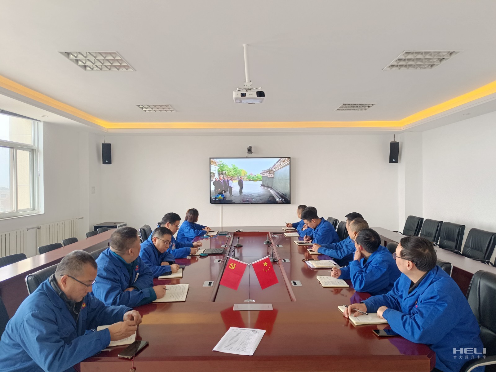 公司紀(jì)委組織學(xué)習(xí)(第三段后).jpg 公司紀(jì)委組織學(xué)習(xí)(第三段后).jpg