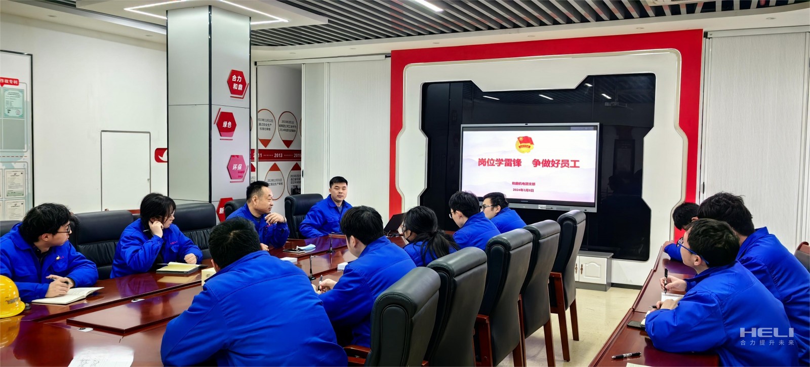 主題團課.jpg 主題團課.jpg