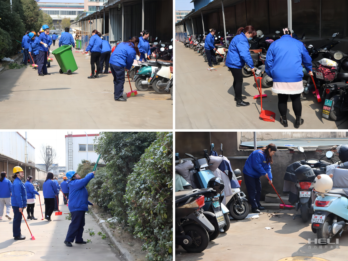 公司環(huán)境美化志愿活動.png 公司環(huán)境美化志愿活動.png