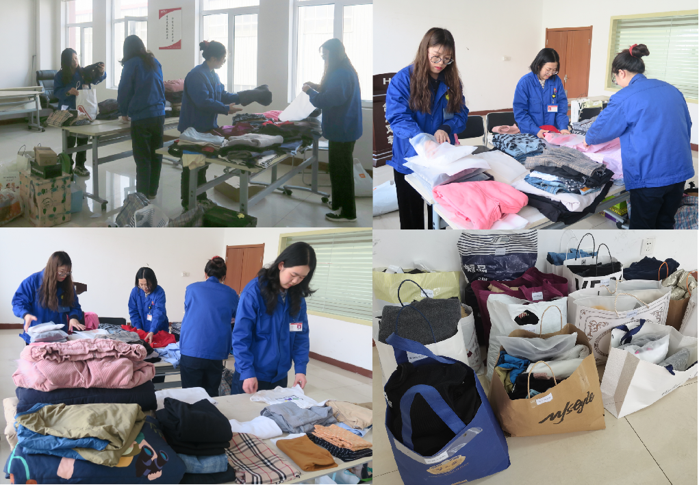 1 捐贈物品分類整理、標(biāo)記.png