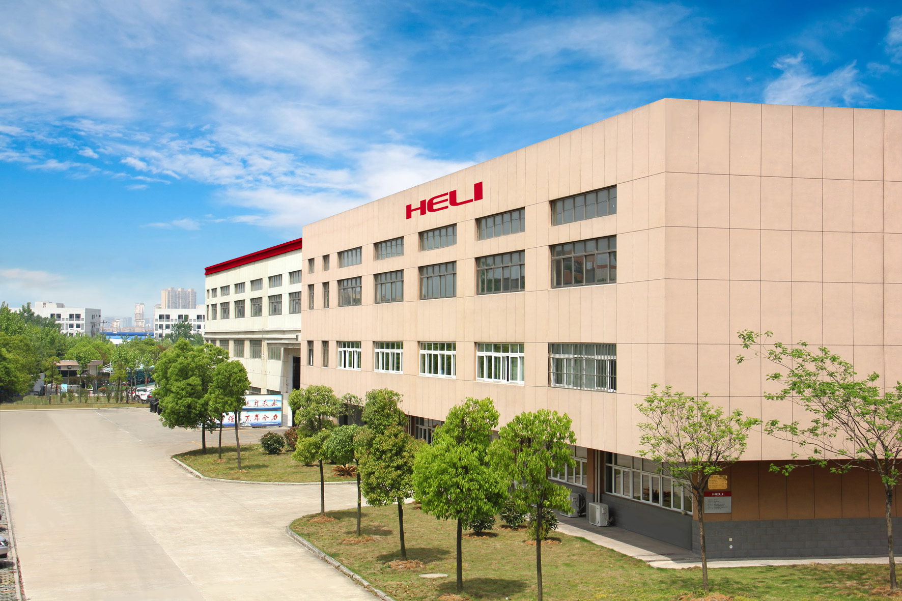 公司大樓.jpg 公司大樓.jpg