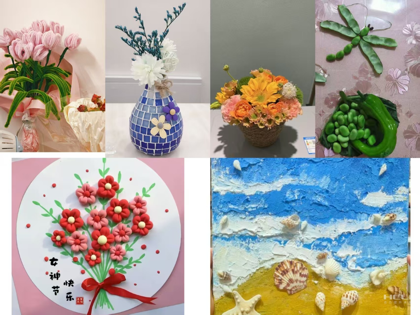 “女職工心靈手巧”參賽作品.jpg “女職工心靈手巧”參賽作品.jpg