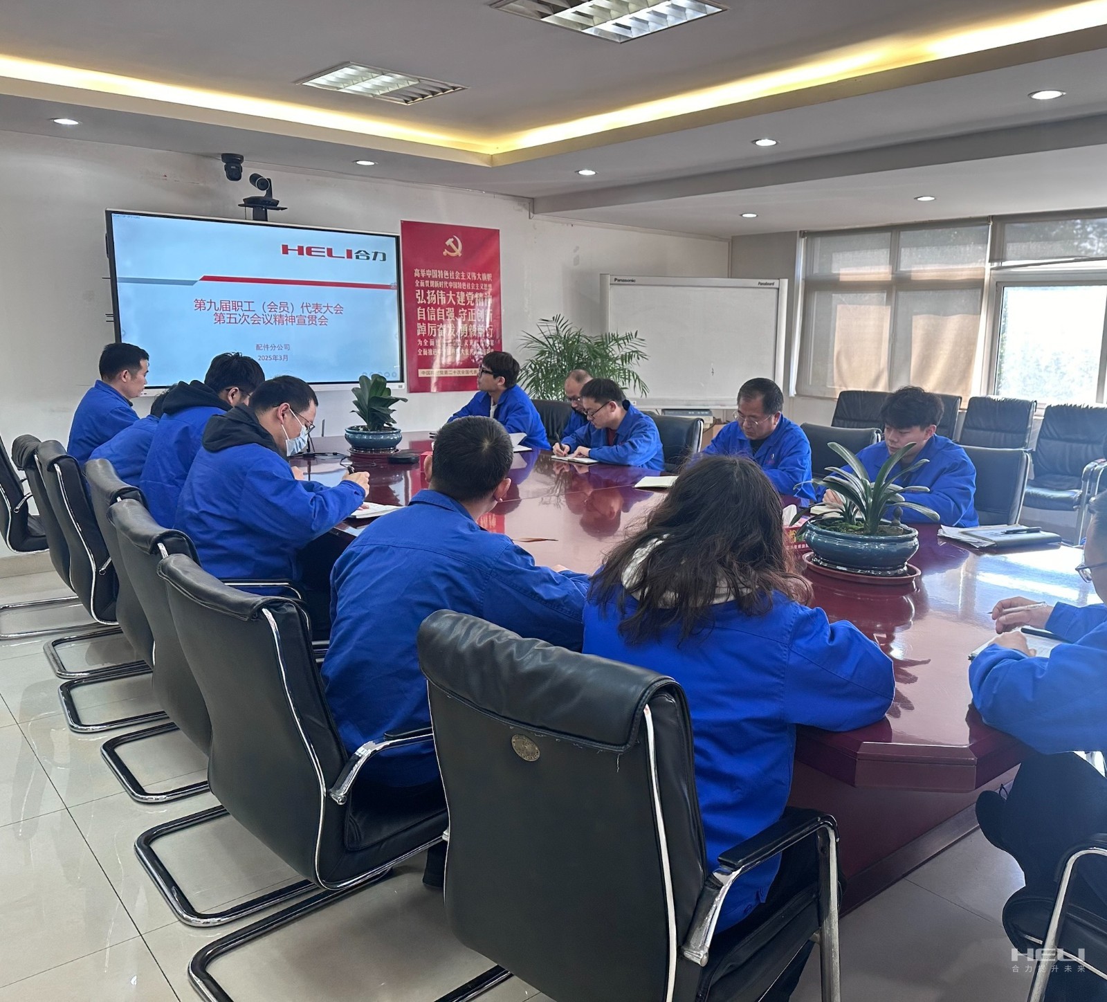 宣貫會(huì)現(xiàn)場(chǎng)(一).jpg 宣貫會(huì)現(xiàn)場(chǎng)(一).jpg