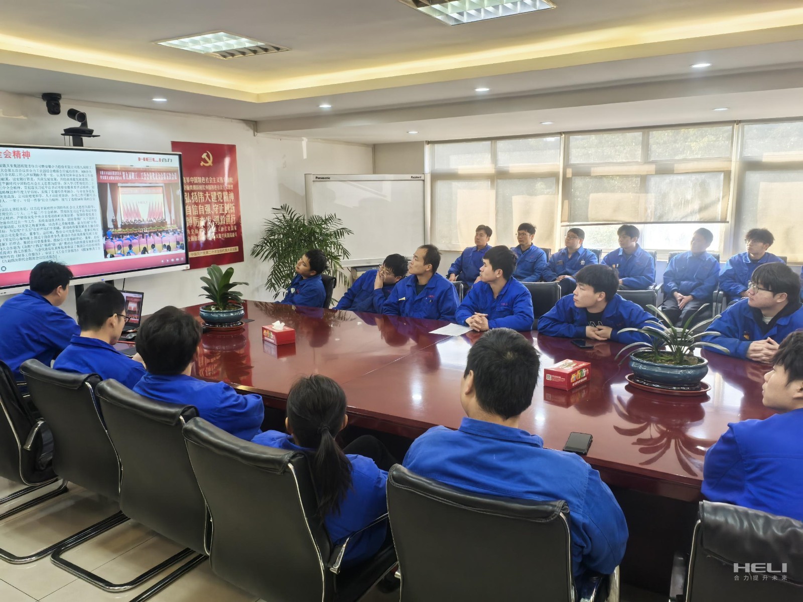 宣貫會(huì)現(xiàn)場(chǎng)(二).jpg 宣貫會(huì)現(xiàn)場(chǎng)(二).jpg