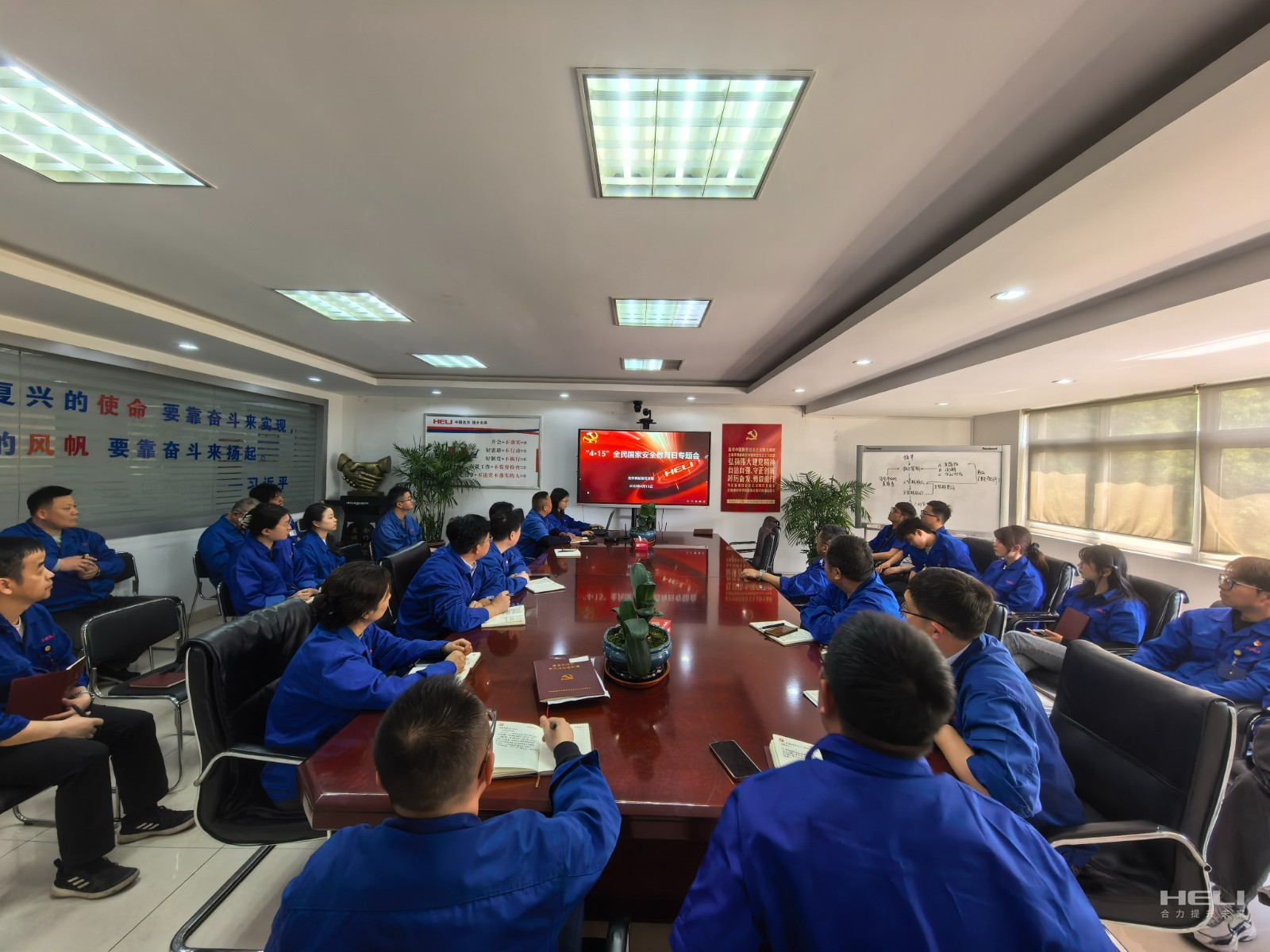 專題會(huì)議現(xiàn)場(chǎng).jpg 專題會(huì)議現(xiàn)場(chǎng).jpg