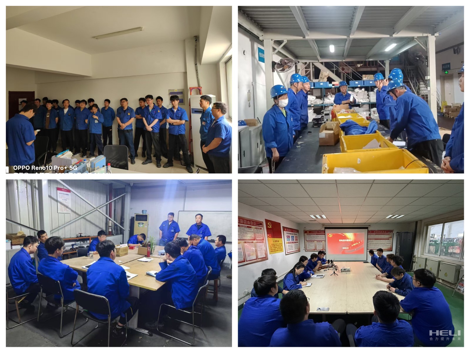 班前會(huì)宣傳現(xiàn)場(chǎng).jpg 班前會(huì)宣傳現(xiàn)場(chǎng).jpg