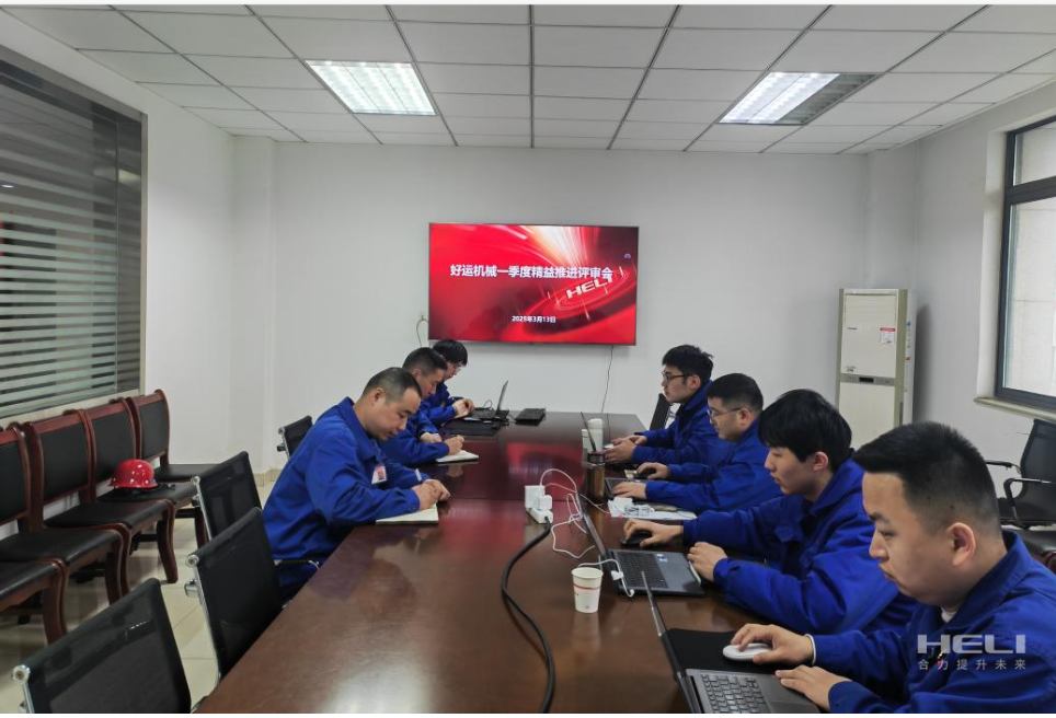 企業(yè)微信截圖_17441157836650.png 企業(yè)微信截圖_17441157836650.png