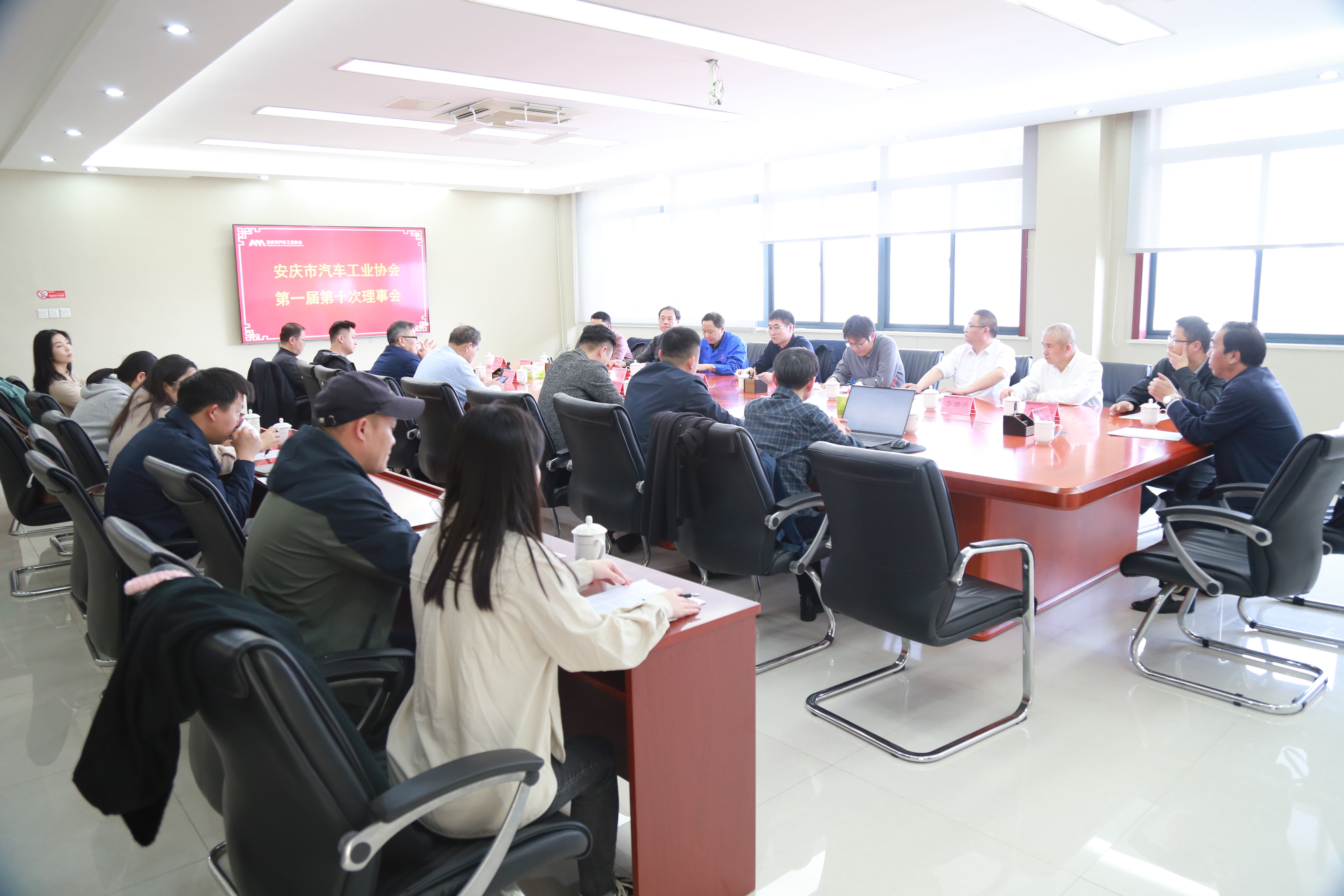會議現(xiàn)場（一）.JPG