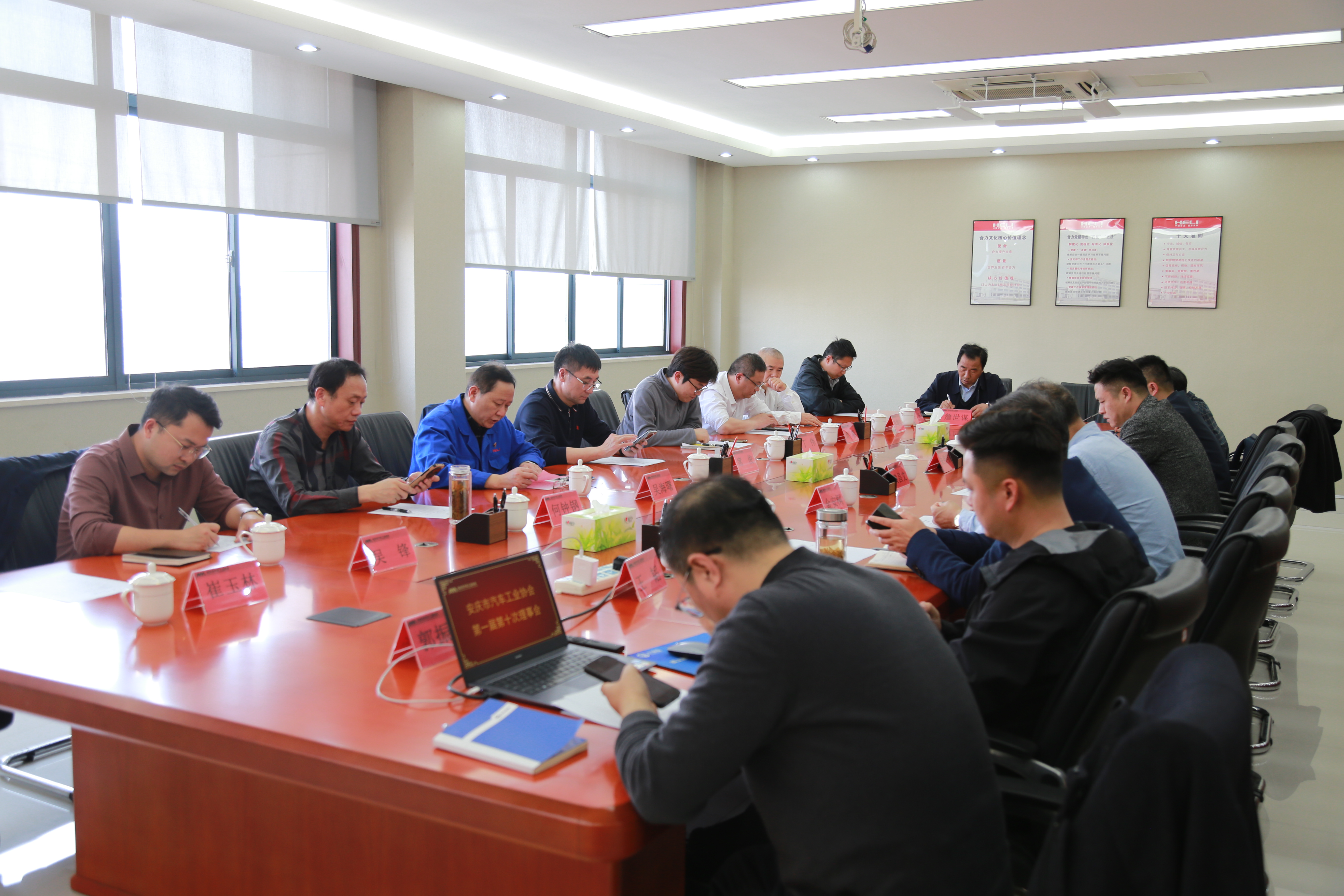 會議現(xiàn)場（二）.JPG
